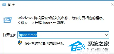 [系统教程]Win10应用商店卸载灰色怎么回事？Win10应用商店卸载按钮无法使用解决方法