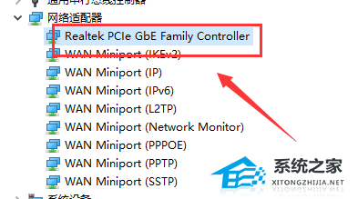 [系统教程]Win10网络上传速度慢怎么办？Win10网络上传速度慢的解决方法