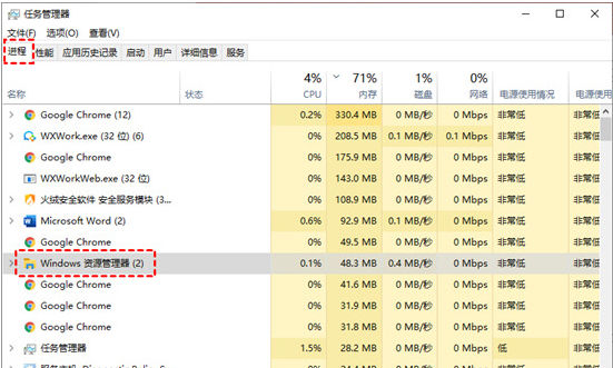 [系统教程]Win10开始菜单不能使用怎么回事？Win10开始菜单无法点击解决方法