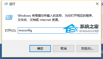 [系统教程]Win10开机进不去系统怎么办？Win10开机进不去系统的解决方法