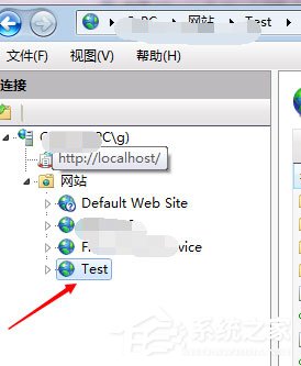 [系统教程]Win7系统如何配置IIS端口号？Win7设置IIS端口教程