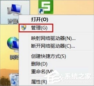 [系统教程]Win7设备管理器在哪里打开？Win7打开设备管理器的方法