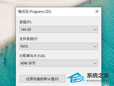 [系统教程]Win10工作站版和专业版哪个流畅？Win10工作站版和专业版介绍