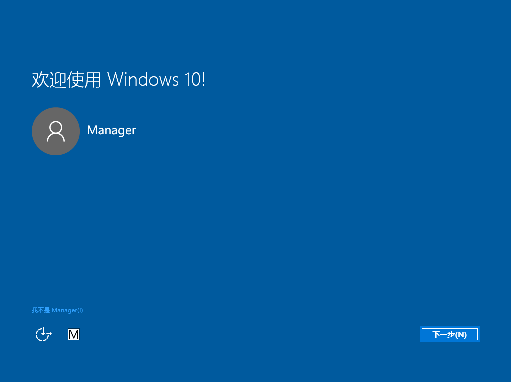 [系统教程]Win10可以免费升级吗？Win10系统免费安装方法教学