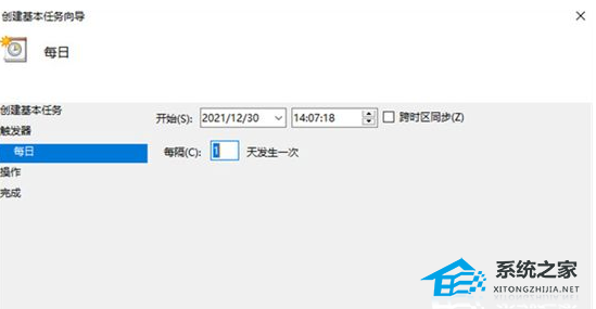 [系统教程]Win7系统怎么设置电脑自动关机？Win7电脑定时自动关机设置方法教学