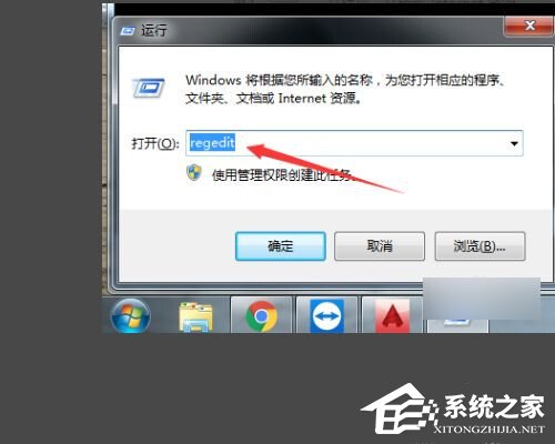 [系统教程]Win10系统autodesk桌面应用程序怎么卸载？