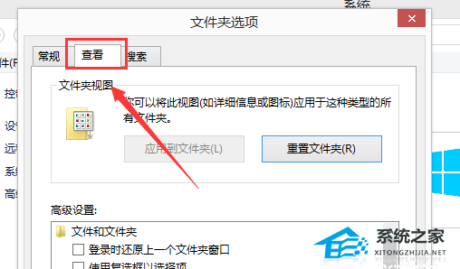 [系统教程]Win10玩DNF黑屏无响应怎么办？Win10运行DNF黑屏的解决教程