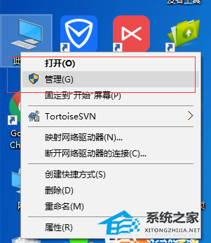 [系统教程]Win10一段时间不用网络就掉线连不上的解决教程