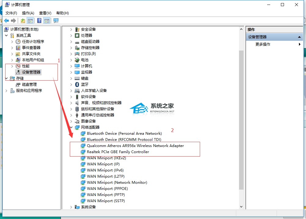 [系统教程]Win10一段时间不用网络就掉线连不上的解决教程