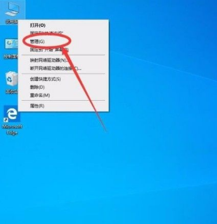 [系统教程]Win10管理员Administrator权限如何开启？Win10系统管理员权限获取教学