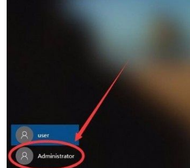 [系统教程]Win10管理员Administrator权限如何开启？Win10系统管理员权限获取教学