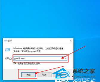 [系统教程]Win10管理员Administrator权限如何开启？Win10系统管理员权限获取教学