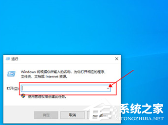 [系统教程]Win10管理员Administrator权限如何开启？Win10系统管理员权限获取教学