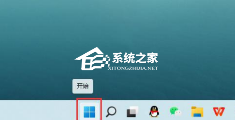 [系统教程]Win11定位功能怎么打开？Win11系统开启定位功能操作方法教学