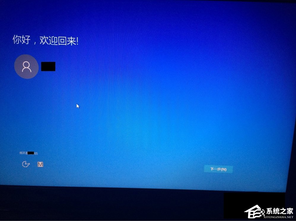 [系统教程]Win8如何升级Win10？win8升级win10方法教程