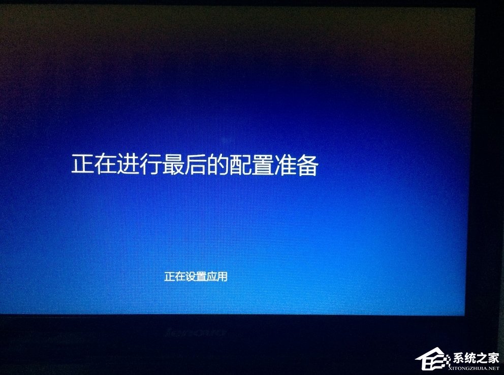 [系统教程]Win8如何升级Win10？win8升级win10方法教程