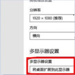 [系统教程]Win10平板模式打不开怎么办？Win10平板模式无法开启解决方法