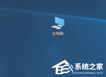 [系统教程]Win10电脑使用记录怎么查？Win10电脑使用记录查询方法教学