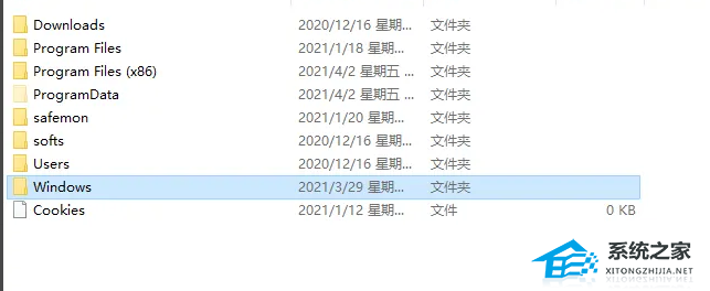 [系统教程]Win10电脑使用记录怎么查？Win10电脑使用记录查询方法教学