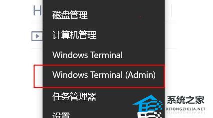 [系统教程]Win11卓越模式有什么用？Win11卓越模式详细介绍分享