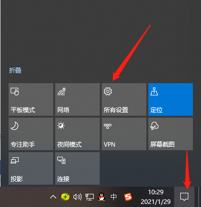 [系统教程]Win10怎么升级电脑系统版本？Win10本地一键升级系统教学