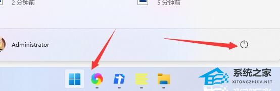 [系统教程]Win11回退按钮没反应怎么办？Win11回退按钮没反应的解决方法