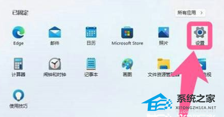 [系统教程]Win11摄像头禁用了怎么办？Win11系统禁用摄像头无法使用解决方法