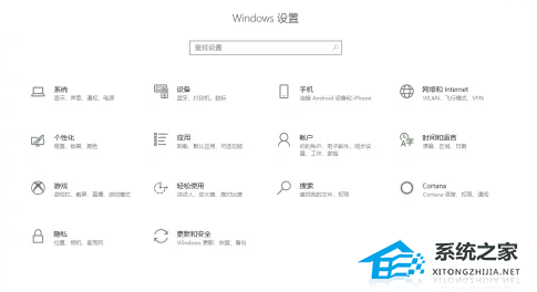 [系统教程]Win10平板模式怎么用虚拟按键？Win10平板模式虚拟按键开启教学