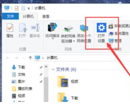 [系统教程]Win10平板模式有什么用？Win10平板模式详细介绍