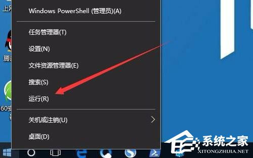 [系统教程]Win10电脑安装打印机错误提示“Print Spooler无法启动”解决方法