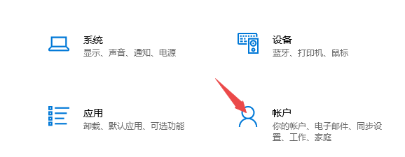 [系统教程]Win11管理员权限怎么获取？Win11管理员权限获取方法教学