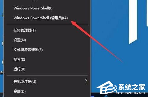 [系统教程]Win10电脑安装打印机错误提示“Print Spooler无法启动”解决方法