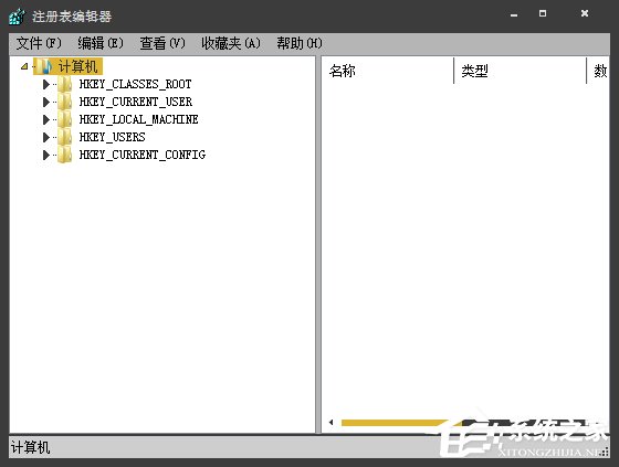 [系统教程]Win7系统注册表开机启动项在哪里？Win7注册表查看开机启动项教程