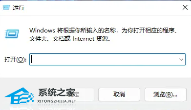 [系统教程]Win11系统怎么查看电脑的主板信息？Win11查看电脑主板信息教学