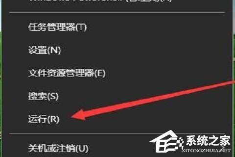 [系统教程]Win10鼠标能动但是无法点击的解决教程