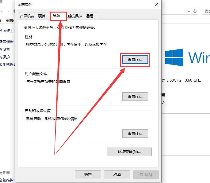 [系统教程]Win10字体模糊看不清怎么办？Win10字体模糊看不清的解决方法