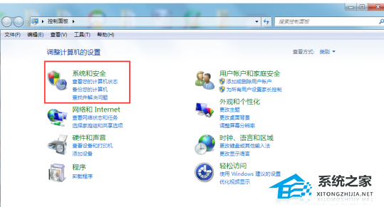 [系统教程]Win7电脑缺少运行库怎么办？Win7电脑缺失运行库解决方法