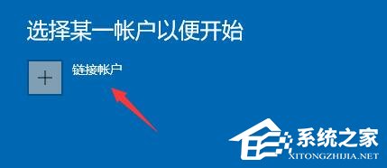 [系统教程]如何加入Win11体验计划？Win11体验计划加入方法分享