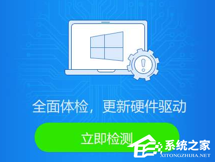 [系统教程]Win10红警2鼠标闪烁怎么办？Win10红警2鼠标闪烁的解决教程