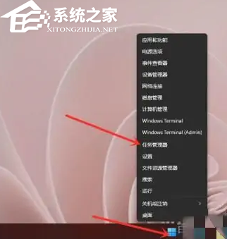 [系统教程]Win11电脑显卡温度怎么看？Win11查看显卡温度方法分享