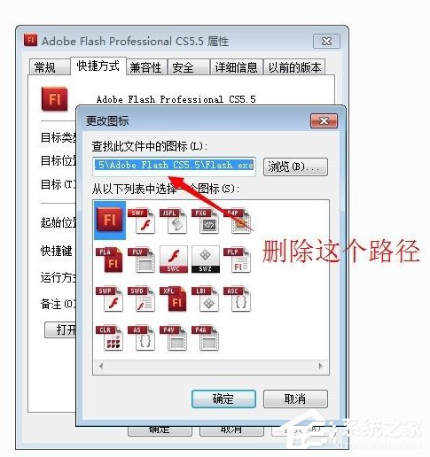 [系统教程]Win7系统怎么显示桌面图标？Win7系统显示桌面图标的方法