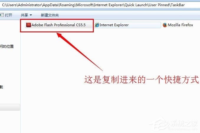 [系统教程]Win7系统怎么显示桌面图标？Win7系统显示桌面图标的方法