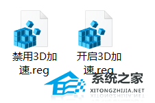 [系统教程]Win10玩红警2黑屏有声音的四种解决方法