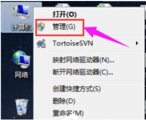 [系统教程]Win7系统没有声卡驱动怎么办？Win7声卡驱动安装教学