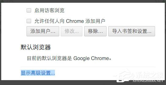 [系统教程]Win10提示“点击即可启用adobe flash player”不能播放网页视频怎么回事？