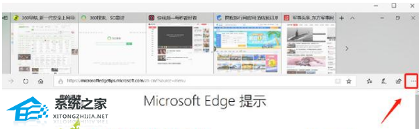 [系统教程]Win10系统Edge浏览器下载不了文件怎么办？