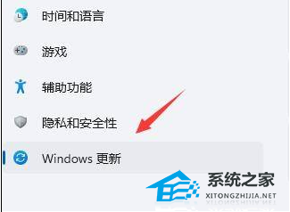 [系统教程]Win11桌面自动刷新怎么办？Win11桌面自动刷新的解决方法