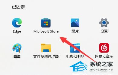 [系统教程]Win11怎么和手机连接？Win11连接手机的方法