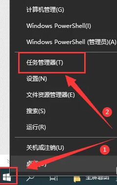 [系统教程]Win10系统桌面经常自动刷新回事？Win10桌面自动刷新闪动解决方法