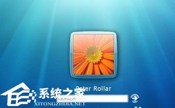 [系统教程]Win7如何设置开机密码？Win7设置开机密码的方法